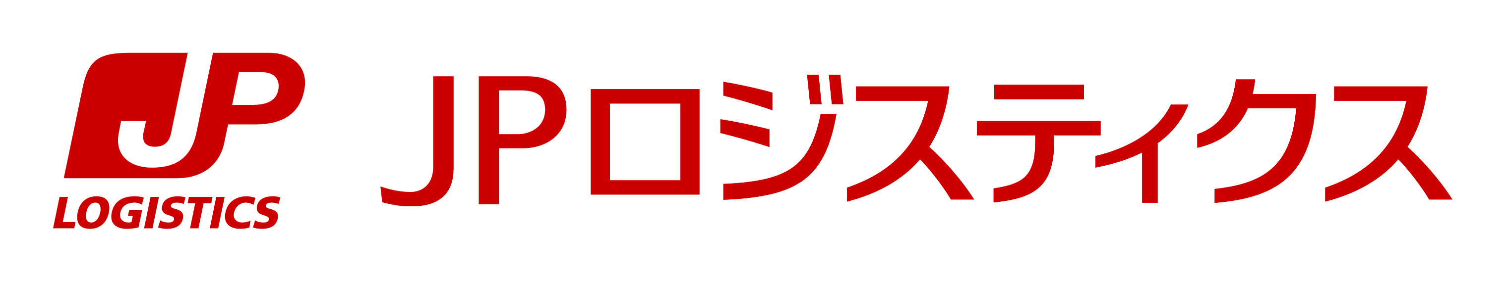 JPロジスティクス ロゴ