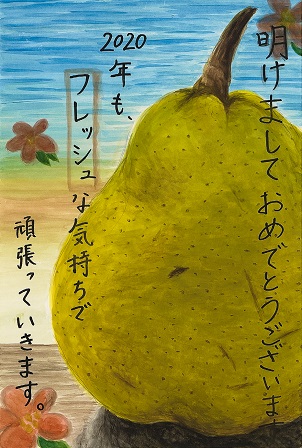 作品の画像