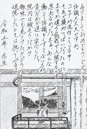 作品の画像