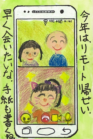 作品の画像