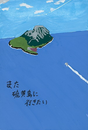 作品の画像