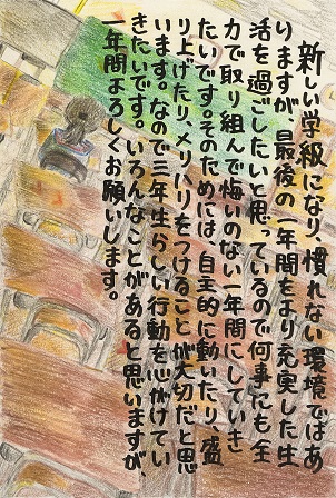 作品の画像