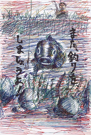 作品の画像