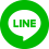 LINEアイコン