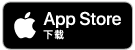 App Store 下载