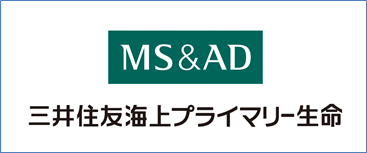 三井住友海上プライマリー生命