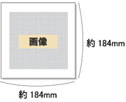 イメージ：封筒用画像のみ