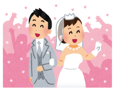 結婚披露宴にお祝いレタックスを送ろうと思います